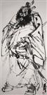 钟馗  出版《人物题材的绘画》P107  2000年香港集古斋有限公司出版